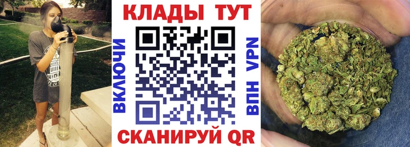 Купить закладку Тулун Cocaine  APVP  Меф 