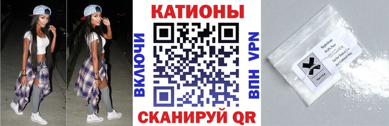  COCAIN Тулун
