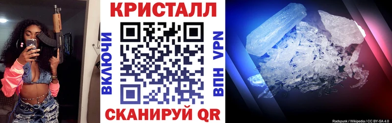 кракен сайт  магазин    мориарти клад  АМФ 98%  Тулун 