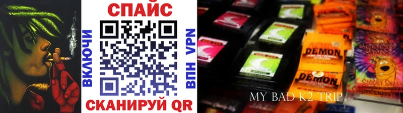 Бутират оксана  блэк спрут   Тулун  где купить наркоту 