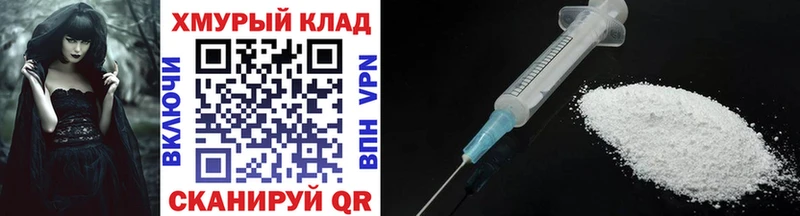 ГЕРОИН Афган  Тулун 