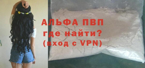 героин Богданович
