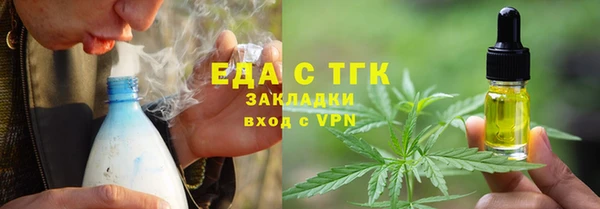 героин Богданович