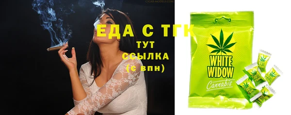 героин Богданович