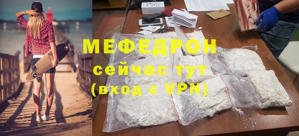 героин Богданович