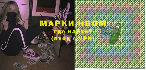героин Богданович