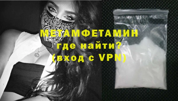 героин Богданович