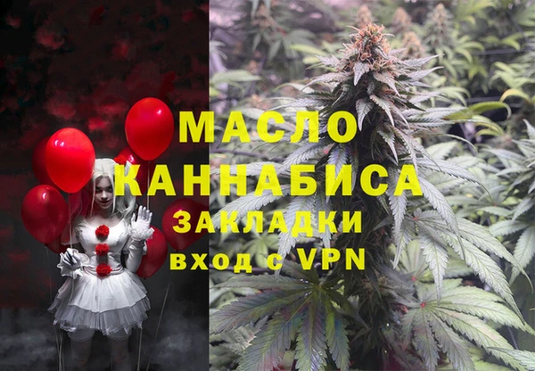 герыч Покачи