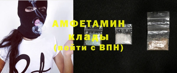 героин Богданович