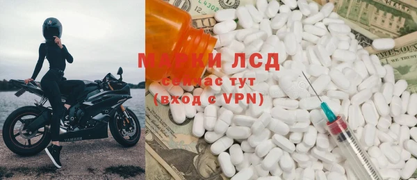 героин Богданович