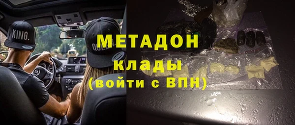 героин Богданович