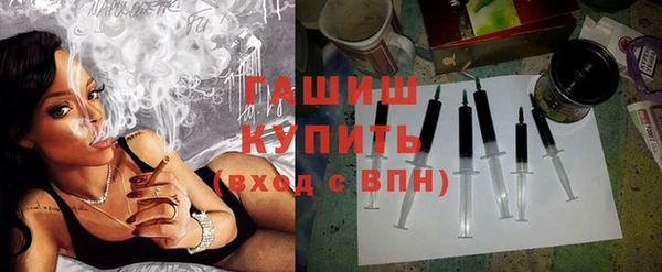 героин Богданович