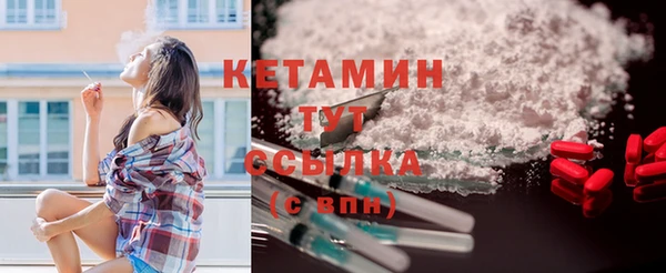 героин Богданович