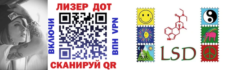 Марки N-bome 1500мкг купить наркотики цена Тулун
